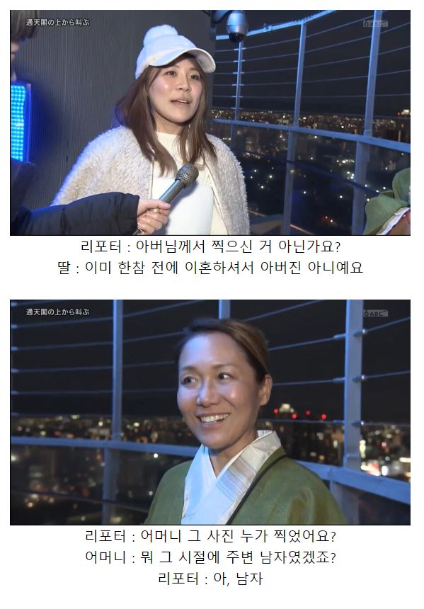 20년 이상 무서워서 엄마한테 하지 못했던 말