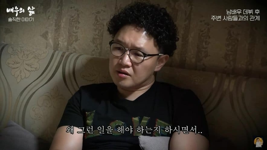 av 남배우 데뷔 후 부모님 반응.jpg