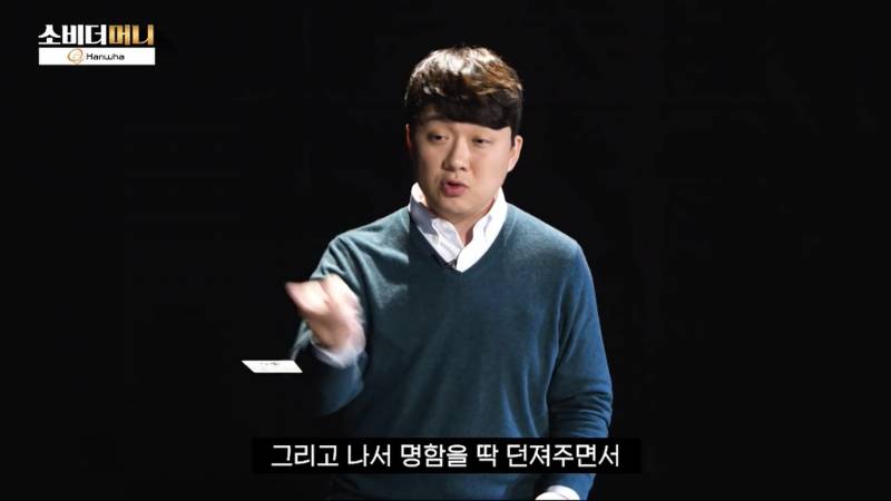 의리 하나는 끝내주는 한화 김승연 회장.jpg