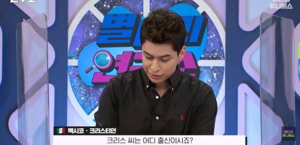 그냥 상류층과 찐상류층을 구분한다는 미국