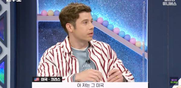그냥 상류층과 찐상류층을 구분한다는 미국