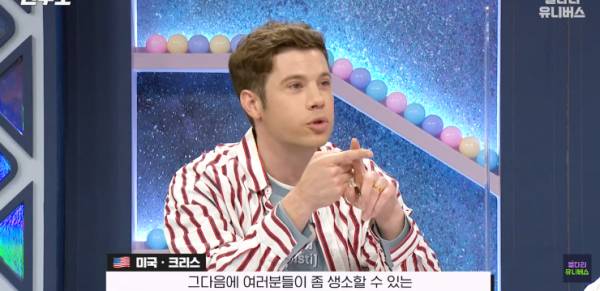 그냥 상류층과 찐상류층을 구분한다는 미국