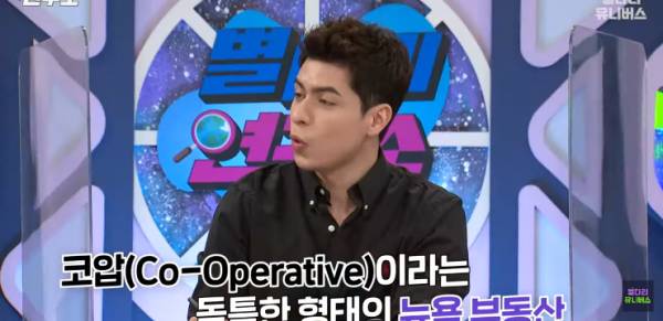 그냥 상류층과 찐상류층을 구분한다는 미국