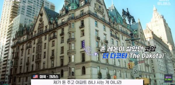 그냥 상류층과 찐상류층을 구분한다는 미국