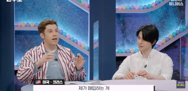 그냥 상류층과 찐상류층을 구분한다는 미국
