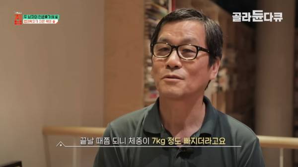 책 옮기는 데만 6개월이 걸렸다는, 다독가의 집
