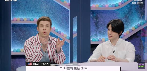 그냥 상류층과 찐상류층을 구분한다는 미국