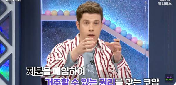 그냥 상류층과 찐상류층을 구분한다는 미국