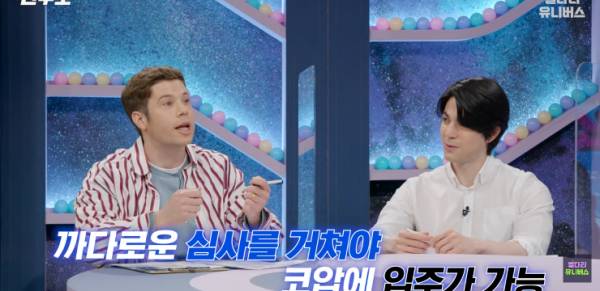 그냥 상류층과 찐상류층을 구분한다는 미국
