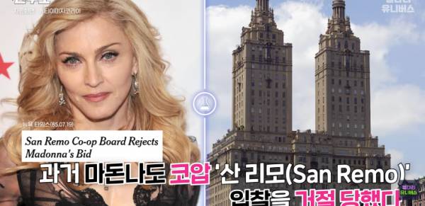 그냥 상류층과 찐상류층을 구분한다는 미국