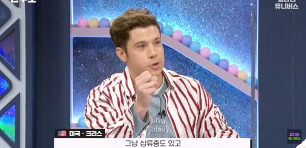 그냥 상류층과 찐상류층을 구분한다는 미국