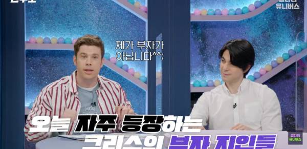 그냥 상류층과 찐상류층을 구분한다는 미국