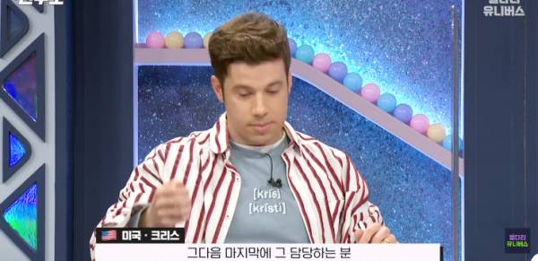 그냥 상류층과 찐상류층을 구분한다는 미국