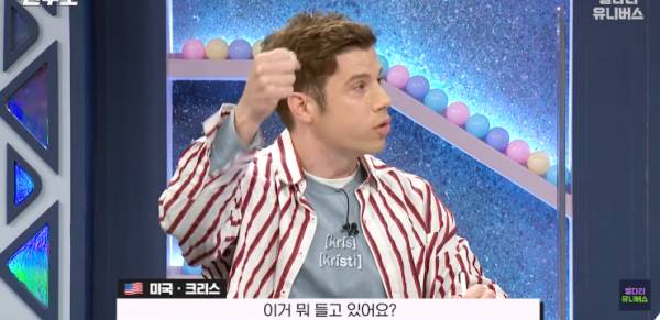 그냥 상류층과 찐상류층을 구분한다는 미국