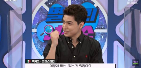 그냥 상류층과 찐상류층을 구분한다는 미국
