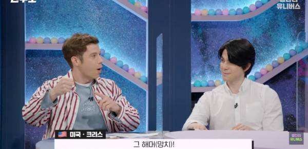 그냥 상류층과 찐상류층을 구분한다는 미국