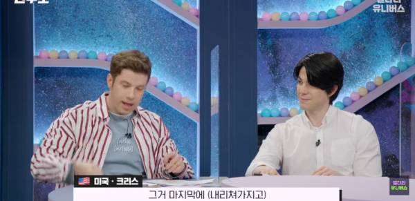 그냥 상류층과 찐상류층을 구분한다는 미국