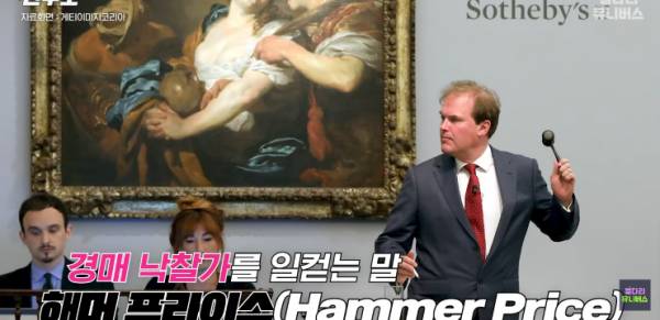 그냥 상류층과 찐상류층을 구분한다는 미국