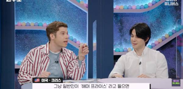 그냥 상류층과 찐상류층을 구분한다는 미국