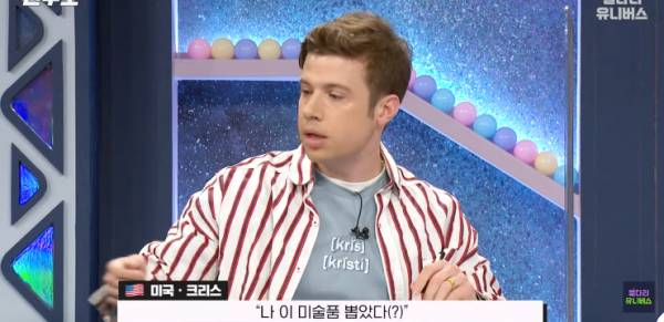 그냥 상류층과 찐상류층을 구분한다는 미국
