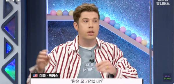 그냥 상류층과 찐상류층을 구분한다는 미국