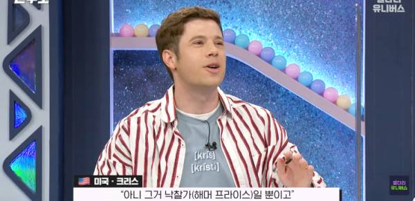 그냥 상류층과 찐상류층을 구분한다는 미국