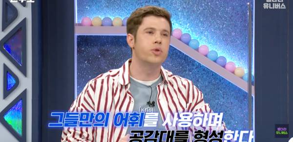 그냥 상류층과 찐상류층을 구분한다는 미국