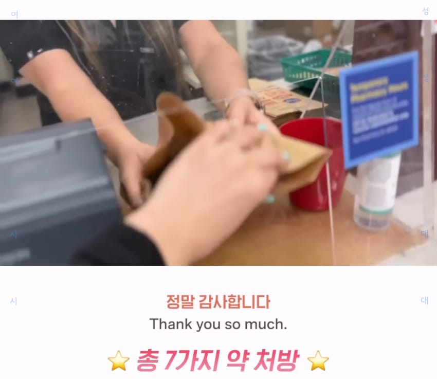 충격의 연속인 미국의 사랑니 발치.jpg