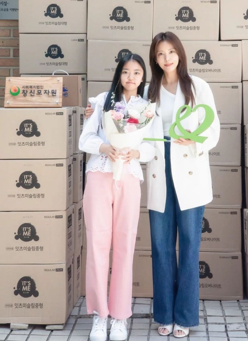 정시아 충격적인 동안 근황