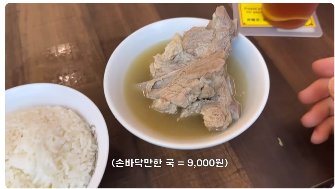 100달러로 싱가포르에서 살아남기.jpg