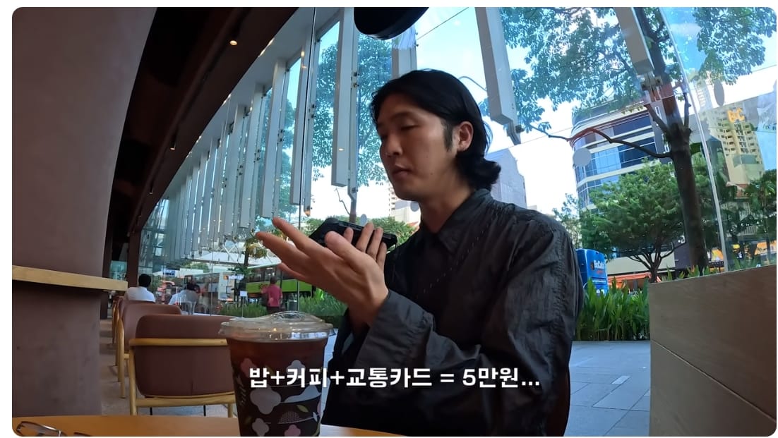 100달러로 싱가포르에서 살아남기.jpg