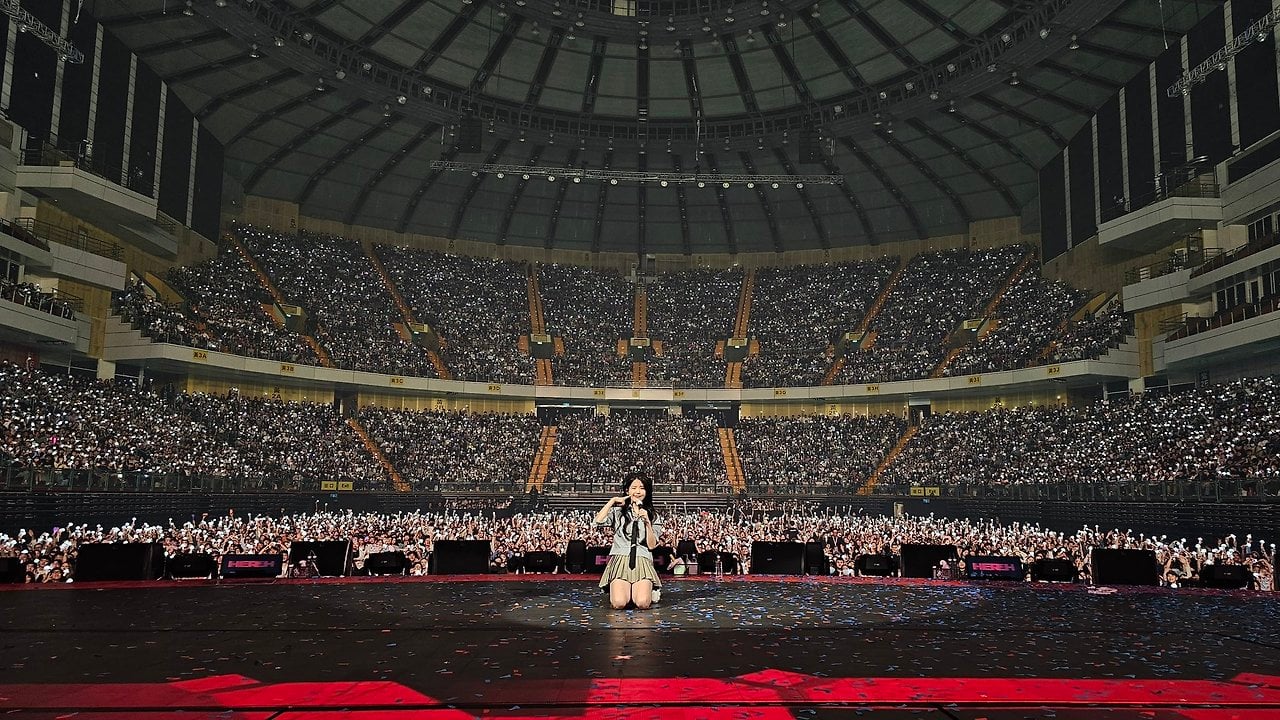 아이유 대만 콘서트 퇴근길 인파