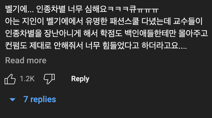 여행🧳하기에 최악의 국가는?