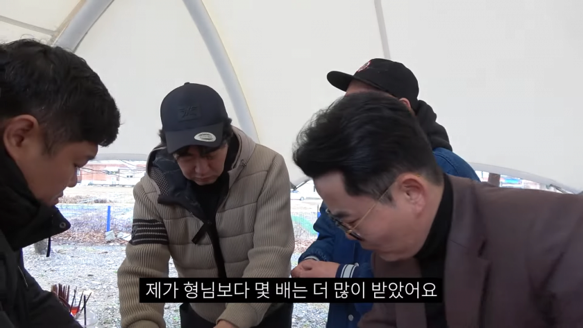 영화 <말죽거리 잔혹사> 충격적인 사실.jpg