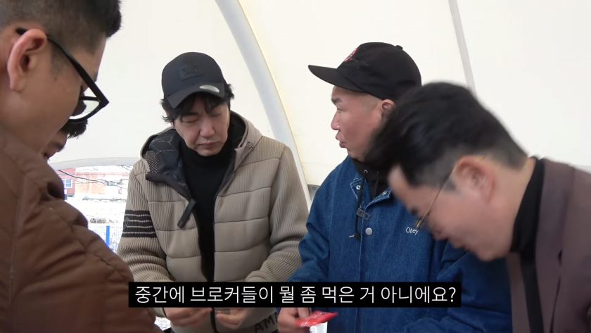 영화 <말죽거리 잔혹사> 충격적인 사실.jpg