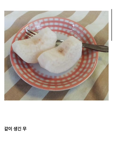 만우절이라 아빠한테 깎아준 배.jpg