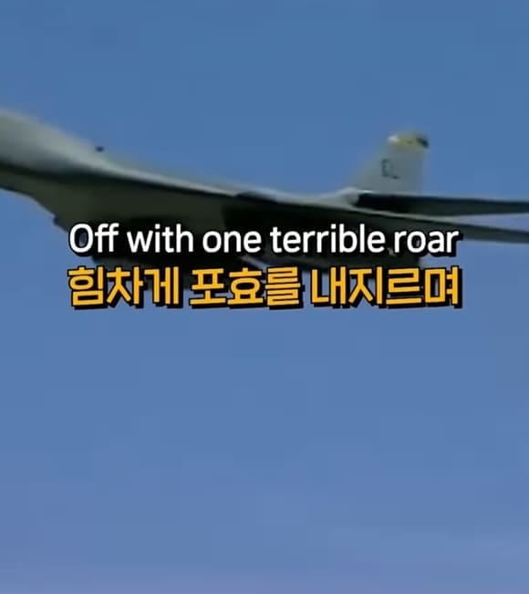 각 국가별 군가 비교.jpg