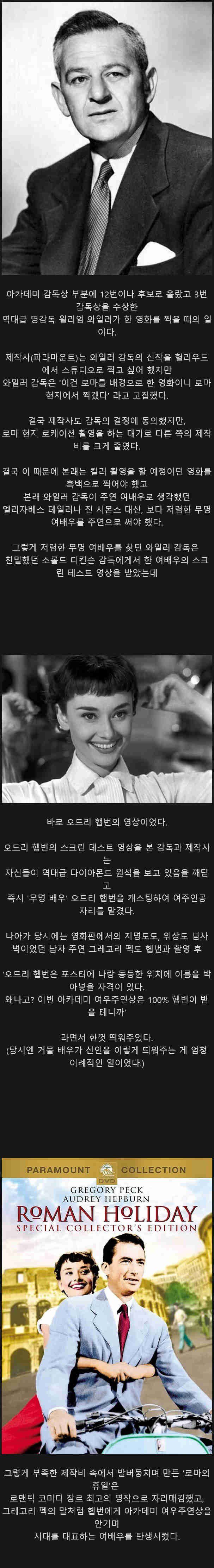 제작비가 부족한 게 오히려 복이 된 영화.