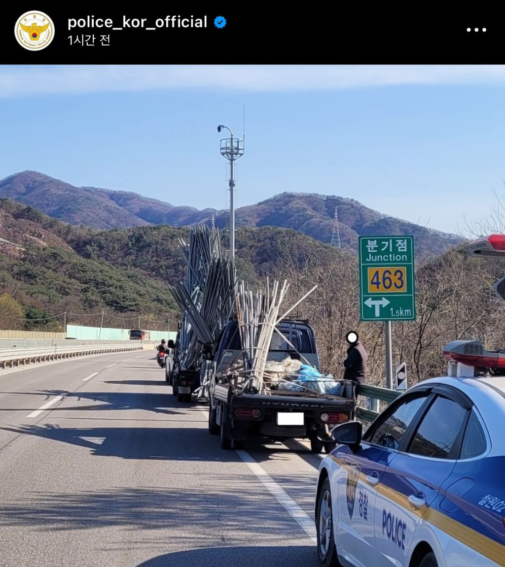 과적차량 적발.jpg