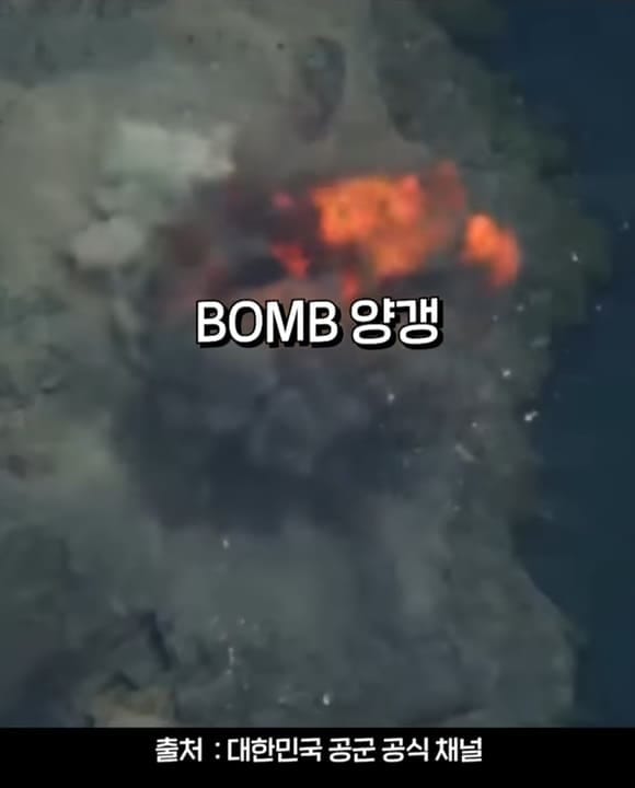 각 국가별 군가 비교.jpg