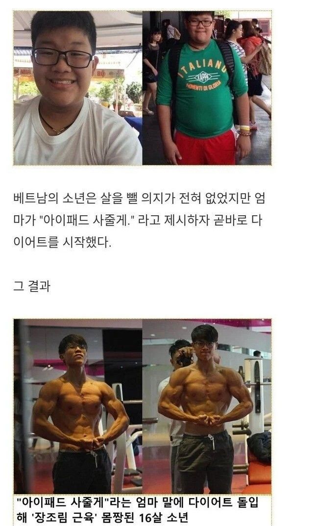 아이패드의 효용가치.