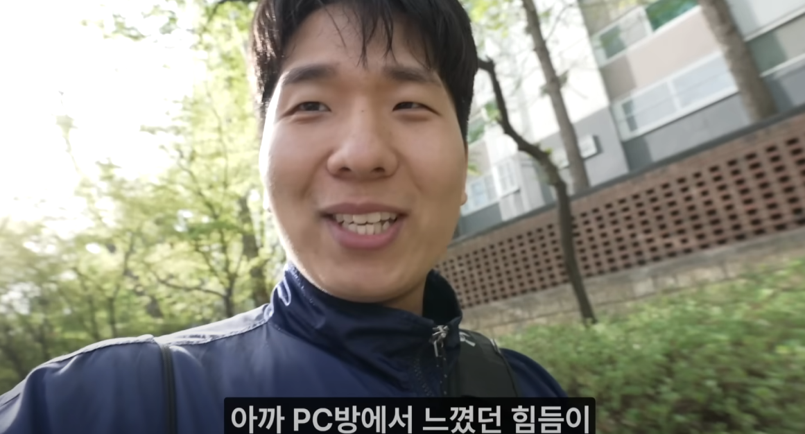 PC방에서 100시간동안 살아본 유튜버