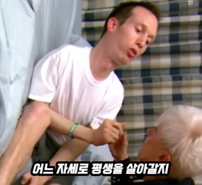 근육과 힘줄이 뼈로 변하는 질병