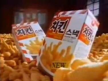 한국의 오리지널 과자...jpg