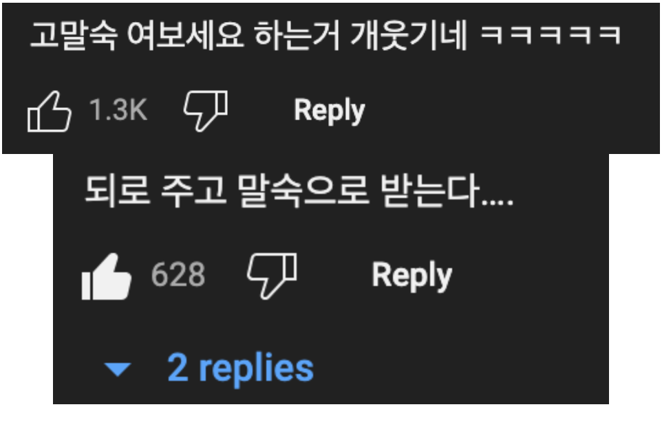 20대에 결혼하고 싶은 여자의 고민