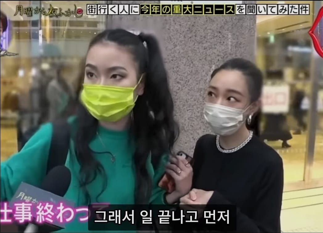 日TV] 악마가 내 지갑을 주웠어요.jpg