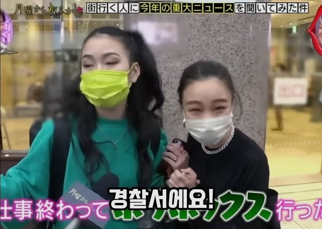 日TV] 악마가 내 지갑을 주웠어요.jpg