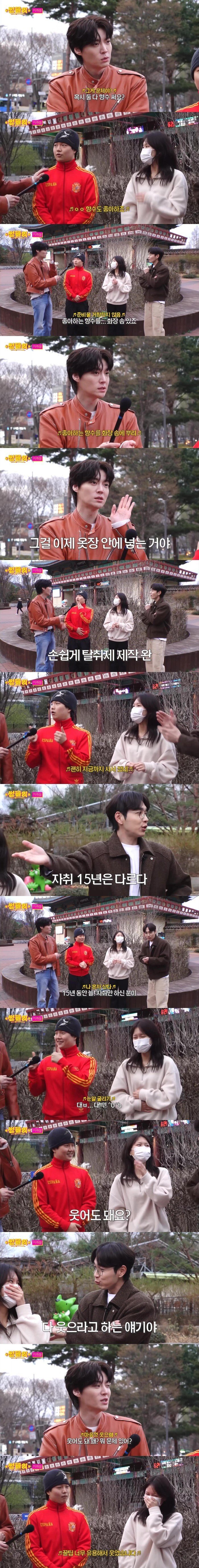 자취 15년째라는 안재현.jpg