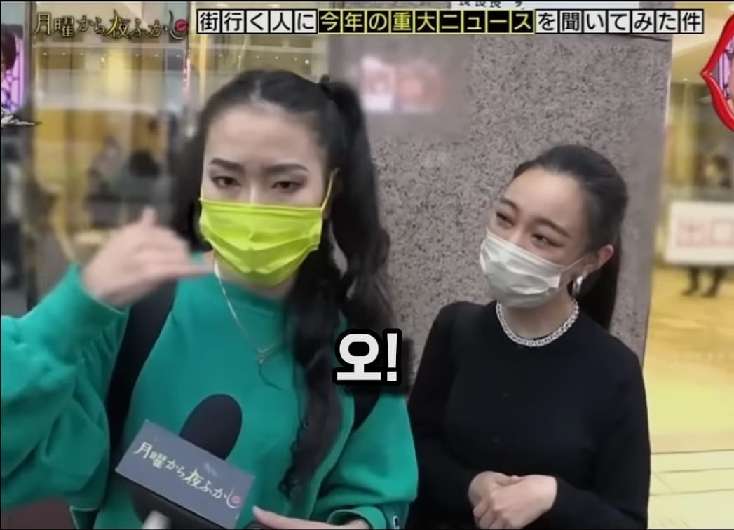 日TV] 악마가 내 지갑을 주웠어요.jpg