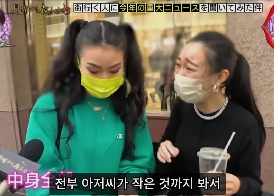 日TV] 악마가 내 지갑을 주웠어요.jpg